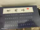 意迪森老北京布鞋官方正品手工艾草除臭透气防滑中老年款 黑色白边  42 实拍图