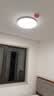 欧普照明（OPPLE）过道吸顶灯卧室灯阳台灯 LED主灯具玄关灯饰走廊简约一体防蚊虫 升级呵护光【全白-小卧室灯】 实拍图