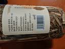 云山半香茅草100g 干柠檬草香毛草泰国冬阴功汤调味料柠檬草 实拍图