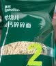 英氏婴幼儿面条尝鲜40g 宝宝婴儿辅食营养线面儿童早餐面宝宝面条7月+ 实拍图