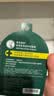 曼秀雷敦保湿防晒SPF15薄荷修护润唇膏去死皮淡化唇纹3.5g*3支分享装 实拍图
