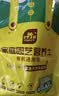 史丹利营养土养花通用型家用多肉兰花专用土壤种植土花土10L 实拍图
