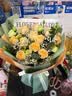 艾斯维娜鲜花速递11朵玫瑰花束送女友生日礼物全国同城配送 11朵香槟玫瑰花束-推荐款 实拍图