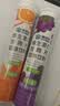 康恩贝 维生素c泡腾片4g*20片 固体饮料果味维c泡腾片VC柠檬味 实拍图