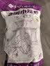 悦味纪 黑猪肉梅干菜小笼包800g 约30只嵊州手工鲜肉包子早餐半成品速食 实拍图