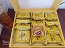 嘉华鲜花饼月饼云腿小饼原味蛋黄玫瑰早餐糕点零食火腿点心云南特产 【礼盒】云腿小饼原味12枚 实拍图