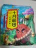 十月稻田 花生米 2斤 东北红花生仁 五谷杂粮粗粮 八宝粥原料 杂粮米 实拍图