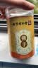 南京同仁堂 佛手50g 广东省佛手柑果佛手瓜中心大片搭干滋补片茶 实拍图