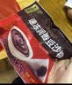 五芳斋速冻酱香猪肉粽 100g*5只 嘉兴酱香肉粽端午粽子早餐食品 实拍图