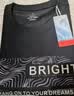 京东京造【凉感印花T】短袖男士t恤男抗菌防螨 bright黑色 XL 实拍图