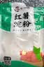 蜀阿姨红薯粉红薯淀粉正宗四川地瓜粉番薯粉商用手工农家山芋红苕粉面粉 红薯淀粉500g*1袋【颗粒状】 实拍图