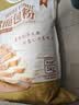 新良原味面包粉10斤装 高筋面粉 烘焙原料 手撕面包机用小麦粉 实拍图
