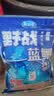 龙王恨（LOONVA）龙王恨野战蓝鲫老版钓鱼饵料老三样饵料正品野钓鱼饵料通杀窝料饵 野战蓝鲫300g【一包】 实拍图