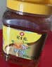 冠生园 百花蜂蜜1350g/罐 中华老字号早餐牛奶伴侣冲饮家用罐装送礼礼品 实拍图