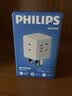 飞利浦（PHILIPS）4位魔方旅行插座/英标转换插头/插座转换器/出国留学英规英标爱尔兰新加坡香港无控 实拍图