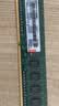 联想（Lenovo）4GB DDR3 1600 台式机内存条 标准电压 实拍图