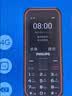 飞利浦（PHILIPS）E588L 全网通4G老年人手机 大声音超长待机大屏大字体直板按键老人专用手机学生备用功能机 尊享黑 实拍图