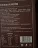 京东京造天天好坚果750g（30小袋）9款每日坚果核桃开心果干坚果礼盒自营 实拍图