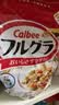卡乐比（Calbee）原味水果麦片380g 进口非油炸 营养早餐代餐零食 实拍图