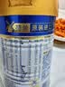 美素佳儿（Friso）皇家较大婴儿配方奶粉2段（6-12个月）400克 乳铁蛋白 新国标 实拍图