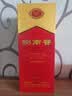 剑南春水晶剑 52度 558mL 单瓶装 浓香型白酒 加量不加价 国庆送礼 实拍图