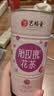 艺福堂花草茶 精品平阴原产胎玫瑰花茶120g 养生茶送母亲不熏硫搭菊花茶 实拍图