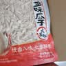 洽洽减盐多味瓜子420g打手瓜子葵花籽大颗粒休闲零食坚果炒货大包装 实拍图