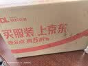 百灵鸟VC黄芪霜抗皱紧致抗老衰去皱纹护肤品男女修复抗老牌子国货250G 实拍图