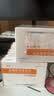 [迪赛诺]倍禾 盐酸拉贝洛尔片 50mg*15片*2板/盒 9盒装 实拍图