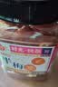 每果时光半边梅400g话梅干酸梅子梅肉蜜饯果干孕妇休闲小零食零食 实拍图