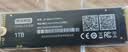 京东京造玄武Pro 1TB SSD固态硬盘M.2接口(NVMe协议) PCIe4.0 四通道 读速7400MB/s 可读写 PC电脑存储配件 实拍图