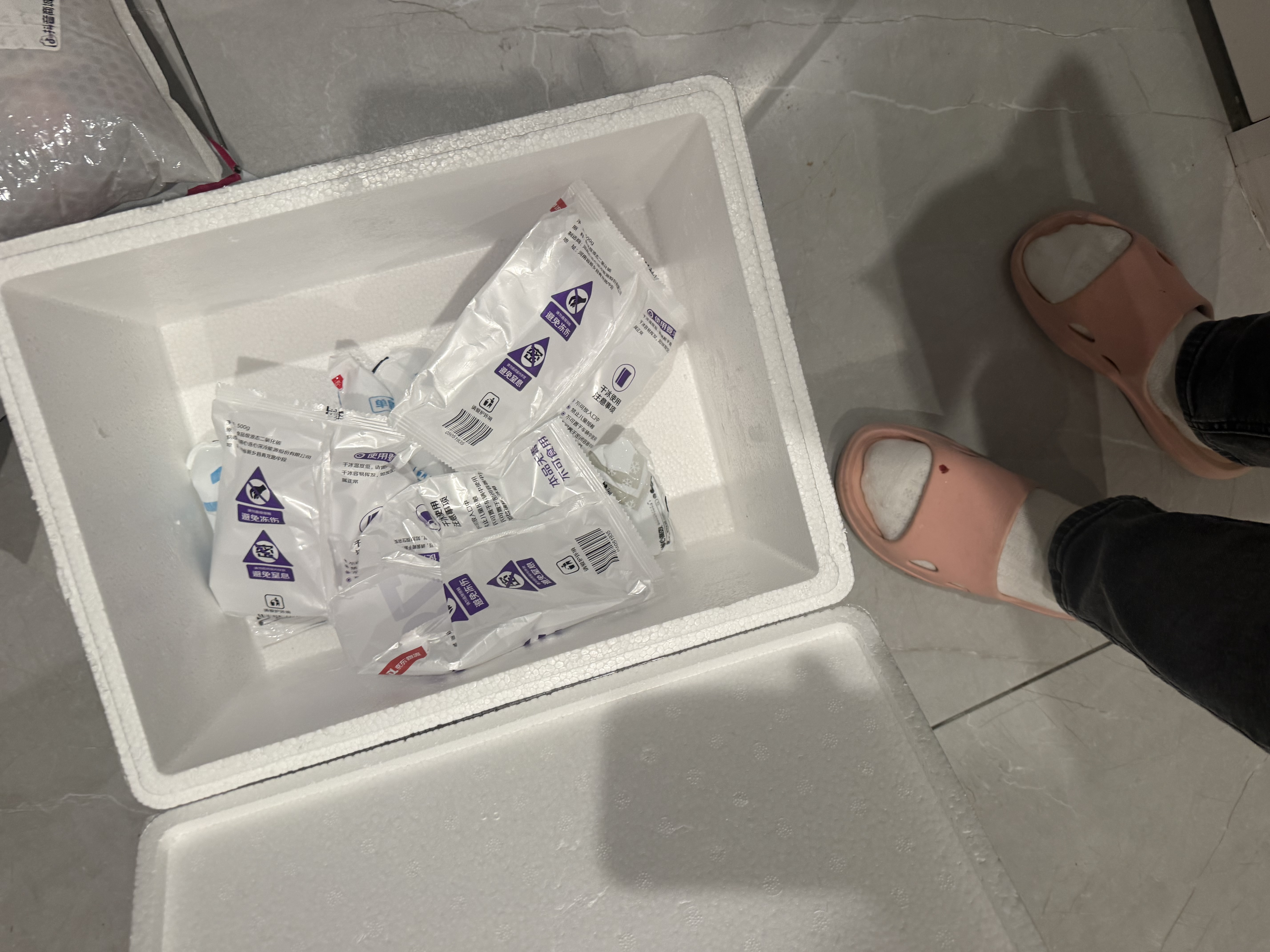 三都港 冷冻黄花鱼1kg/3条装 新鲜大黄鱼 生鲜 鱼类 深海鱼 海鲜水产 实拍图