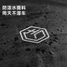 京东京造 自行车装车包 山地车公路车包托运收纳袋高铁动车装车袋 实拍图