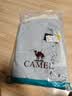 骆驼（CAMEL）3514系列三防冲锋衣男女款三合一可拆卸防水登山服装外套 实拍图