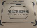 酷睿冰尊（ICE COOREL）A81笔记本散热器支架 压风式电竞RGB大风力调速降温静音适用联想拯救者极光华硕 实拍图