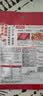 海底捞 火锅底料 醇香牛油火锅底料150g  2~3人份麻辣味火锅底料  实拍图