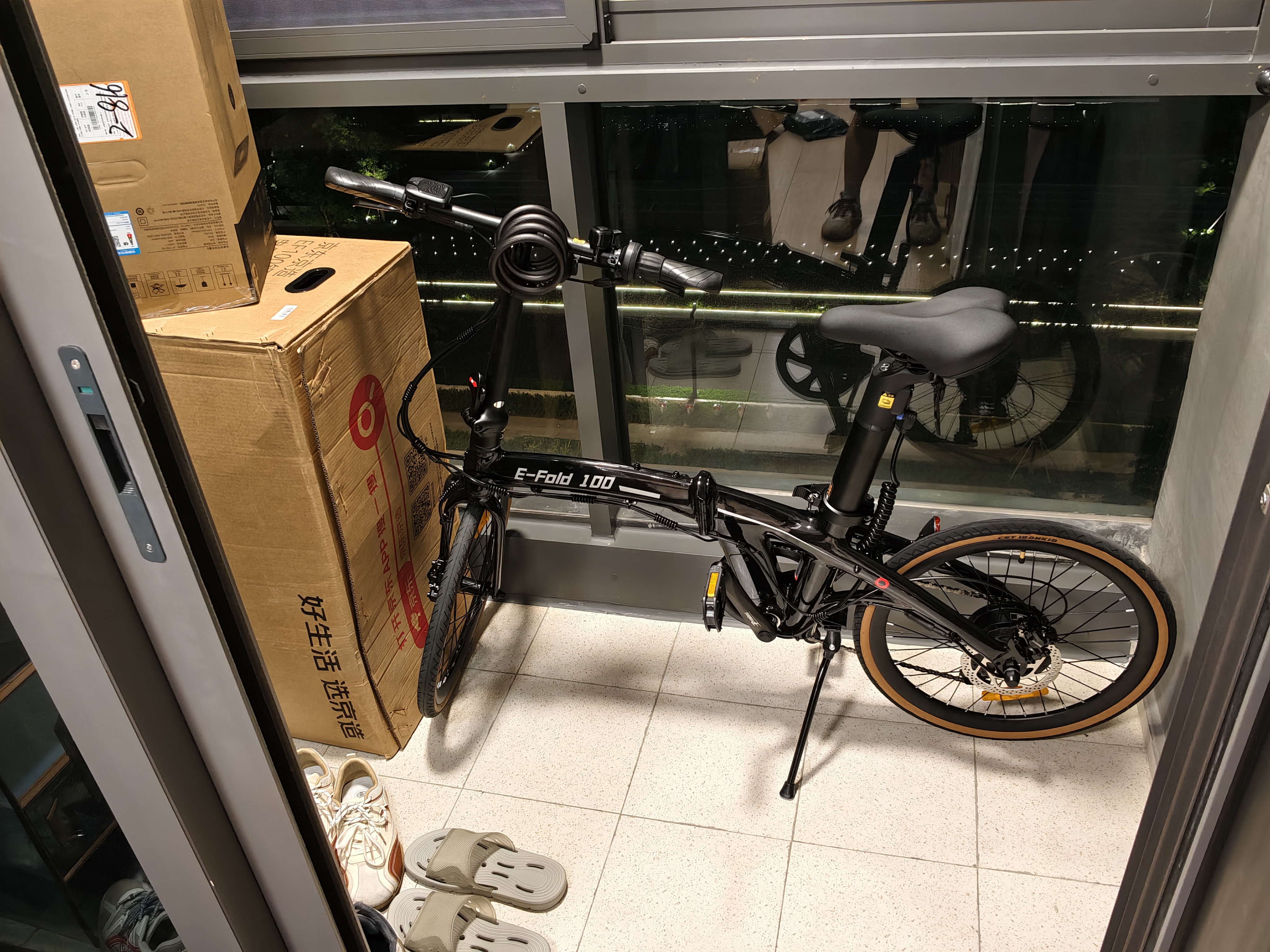 京东京造 电助力折叠车 E-FOLD 100 双模式电动自行车后轮电机 极夜黑 实拍图