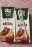 汇源100%葡萄汁礼盒装果汁饮料200ml*12盒节日送礼宴请 实拍图