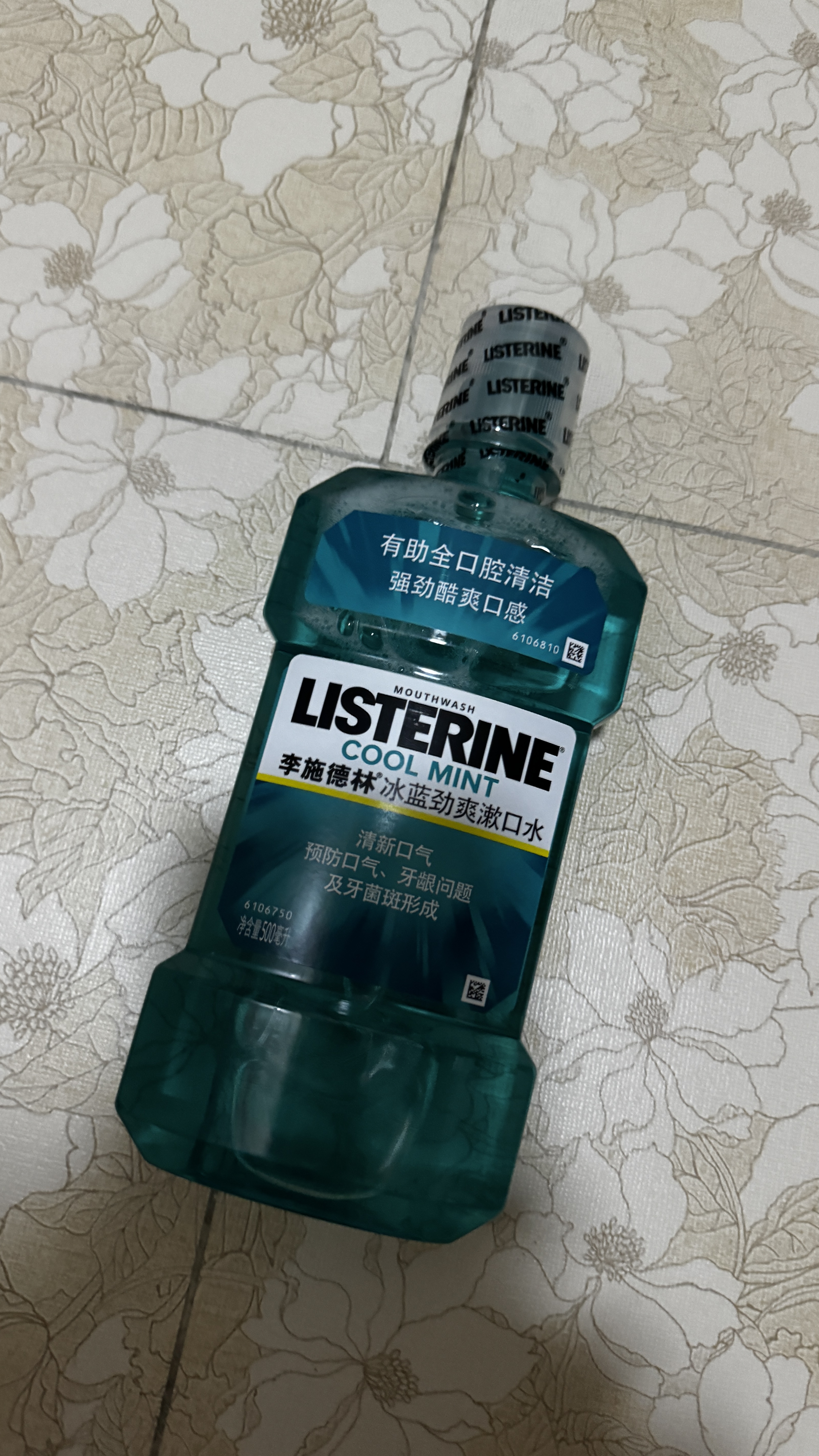 李施德林冰蓝口味漱口水500ml 实拍图