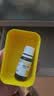 拜奥（BioGaia）益生菌婴幼儿滴剂10ml 瑞典进口 罗伊氏粘液乳杆菌 0-3岁可用 实拍图