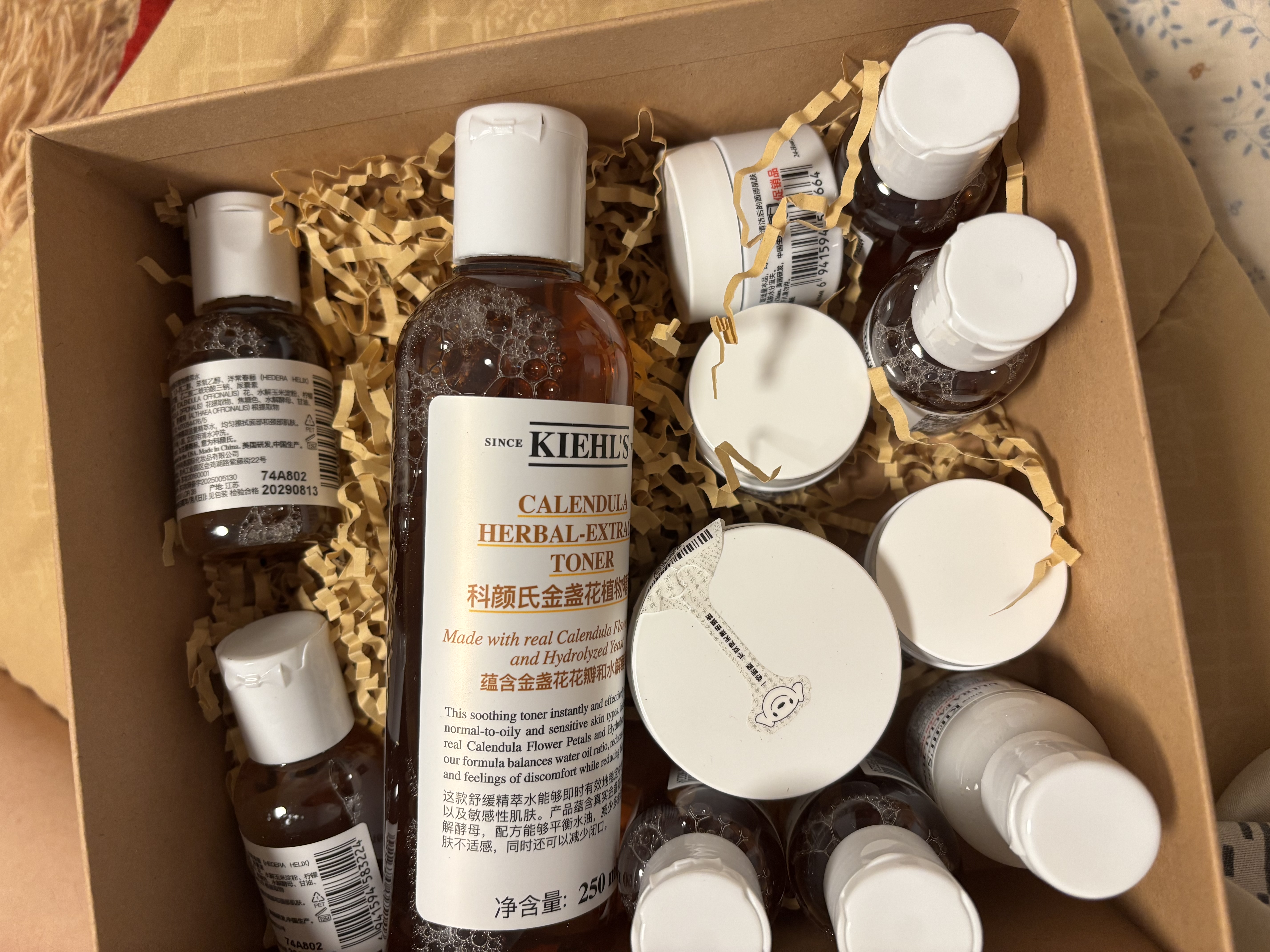 科颜氏（Kiehl's）全新第三代高保湿面霜50ml补水保湿滋润护肤品生日礼物 实拍图