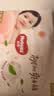 好奇（Huggies）铂金装小桃裤成长裤XXL74片(≥15kg)尿不湿【散热口碑王】 实拍图