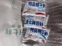 三元 特品鲜牛奶243ml 巴氏杀菌 早餐 营养 实拍图