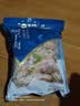 獐子岛 蚬子肉1斤 去壳去沙蛤蜊肉花甲肉 海鲜水产贝类火锅烧烤原料 实拍图