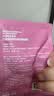 贝德玛（BIODERMA）粉水敏感肌洗卸温和不伤肤卸妆水500ml*2 实拍图