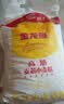 金龙鱼 面粉 高筋粉 高筋麦芯小麦粉20斤 家用包子饺子馒头饼手擀面 实拍图