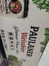 保拉纳（Paulaner）柏龙 精酿白啤 330ml*24听 德国进口 京东自营 球赛必备 实拍图