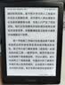 掌阅（iReader）【新品发布】Neo3 6英寸电子书 智能阅读器 墨水屏电纸书 看书学习漫画AI平板电脑 轻薄便携 沉墨 实拍图