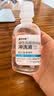 爱尔小熊硬镜冲洗液OK镜生理性盐水冲洗液硬镜护理液160ml*24瓶 实拍图