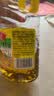 鲁花【保真菜籽油】食用油 低芥酸特香菜籽油 900ml 物理压榨  实拍图